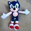 Sony, genuine plush toy, doll, backpack