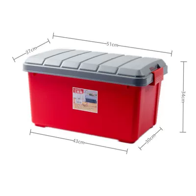 Car Storage Box Thickened Trunk Car storage bag/box - 50l-red