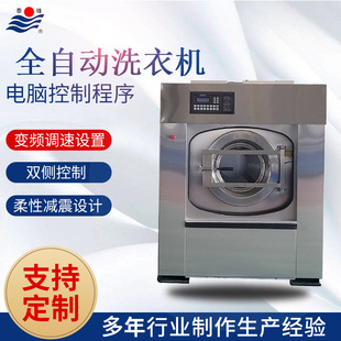 �S�ҹ��� ���Iϴ�C �Ƶ��e�^ȫ�Ԅ�ϴÓ�C ����ë������ˮϴ�C