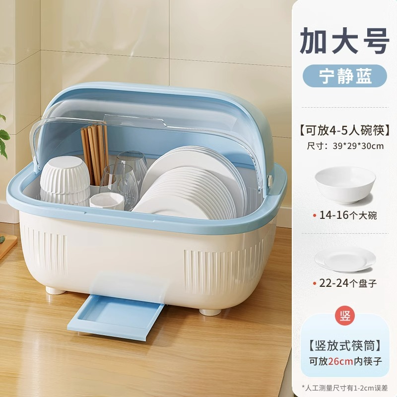 [특대형-세레니티 블루]