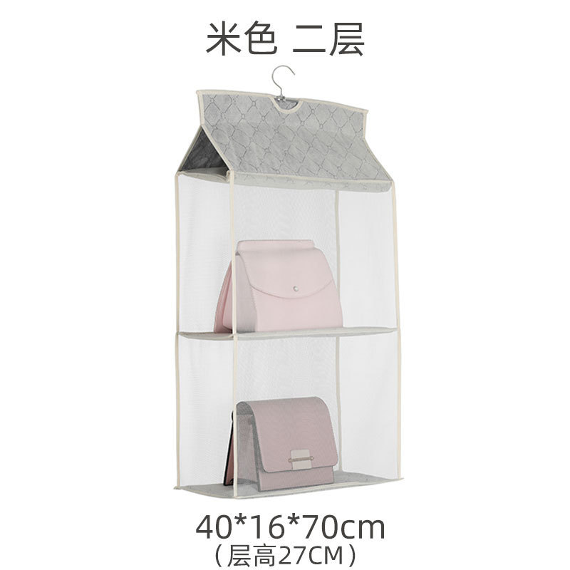 3 차원 베이지 2 층