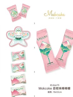 mokcokeĪ�ɿ���֦ζ�����ǹ�֭�Ƿ�ɫϵ�ǹ��Ř�����ϲ��ϲ���