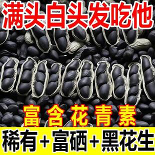 ���ڸ������ڻ����������ڻ������������صص��ڸ�ԭζ������ʳ