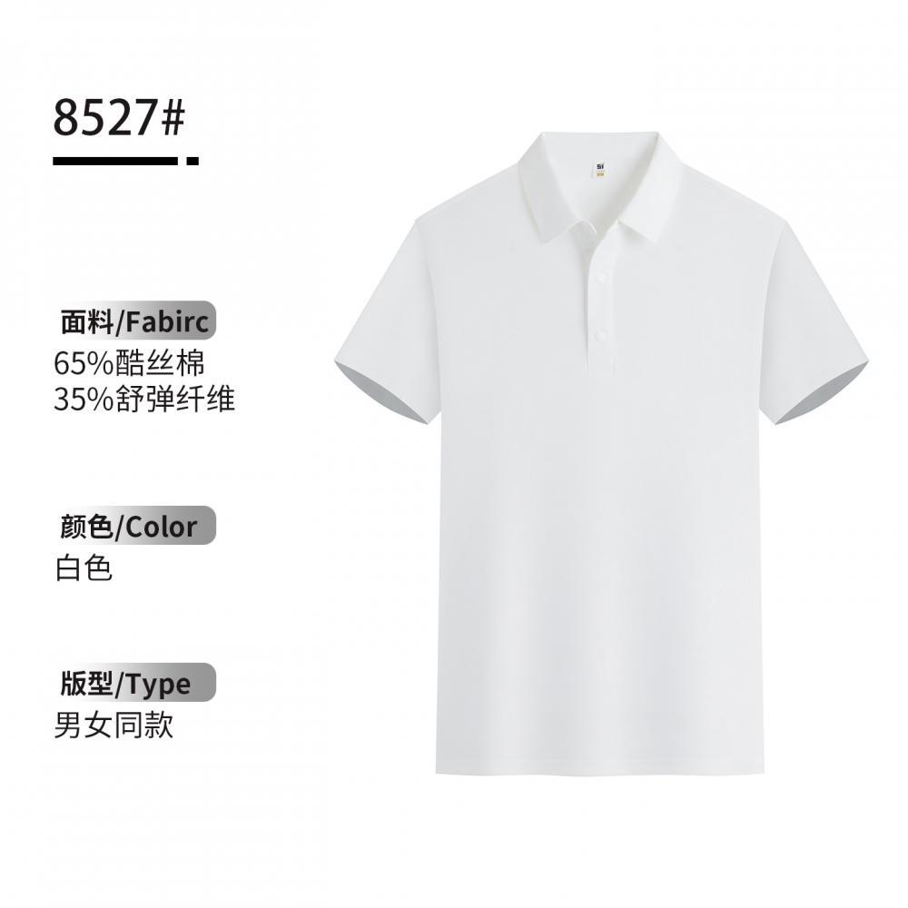 Camisa Polo de Trabajo Personalizable con Solapa de Algodón Ecológico, Transpirable, Antiarrugas, para Ropa de Trabajo image 23
