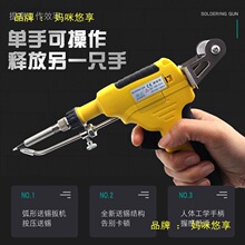 քӺaԄӳaȟֺFʽF60W80W