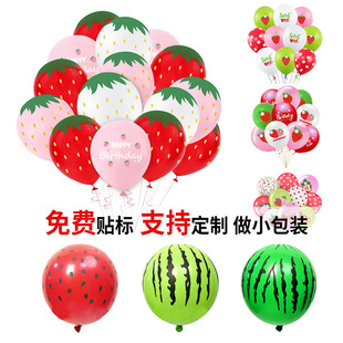 12���ݮ���c����������ˮ�������Ɍ����z��������b������b