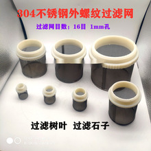 304P䓎ݼy^VW ͙C^VW ͱÞVW z^VW