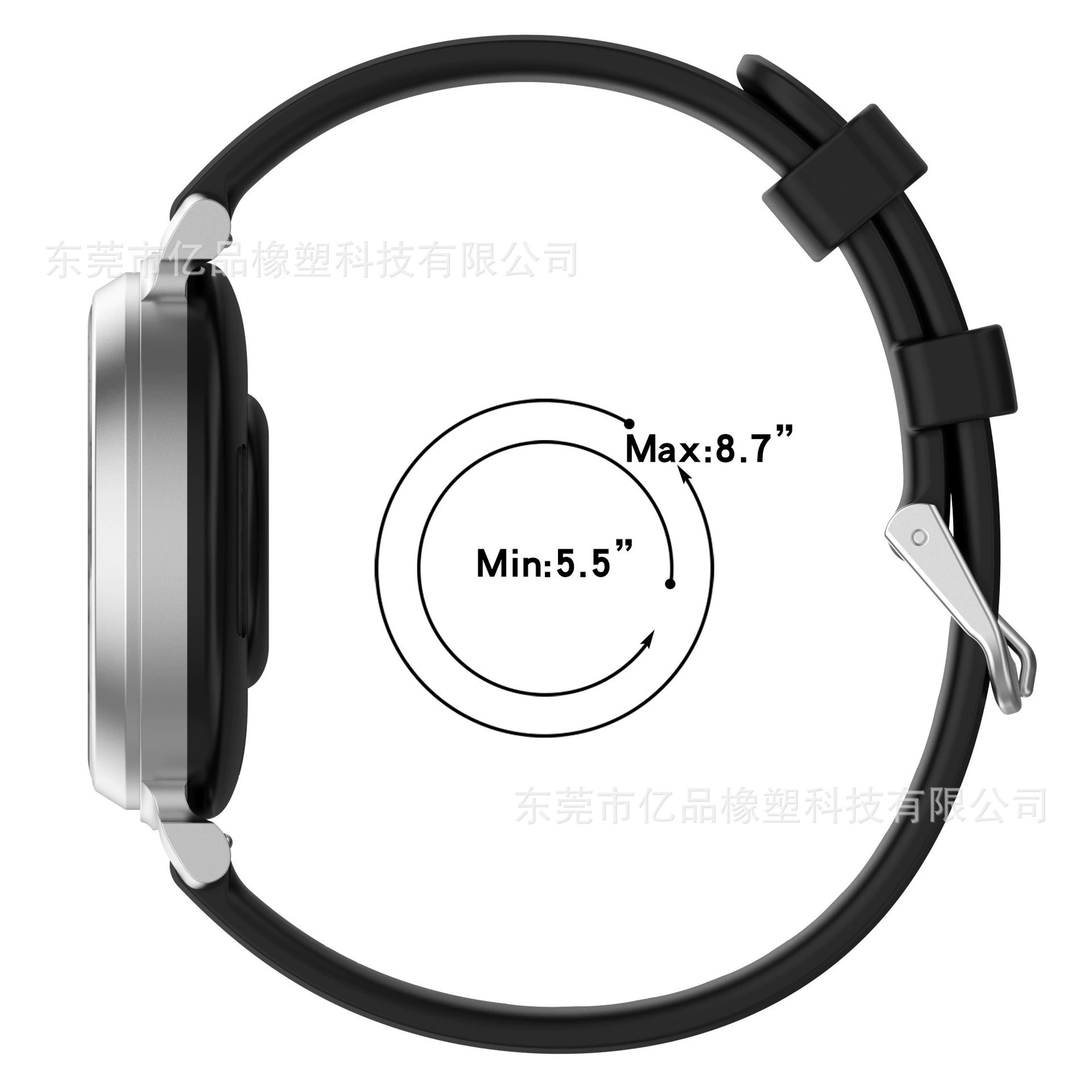 Applicable to Jiaming Garmin Lily2 strap 14mm silicone strap official model