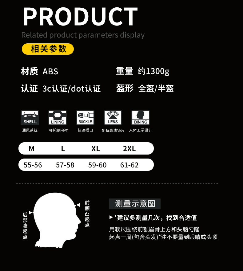 3C Motorcycle Scorpion Helmet for Men and Women, Winter Riding Motorcycle Cruising Combination Full-Face Helmet, Retro Three-Quarter Helmet