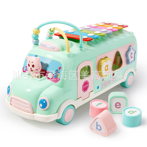 Eight-Tone Hand Drum Bus Baby 1-2-3 Years Old Early Education Musical Instrument 8 Months Block Matching Music Toy Car