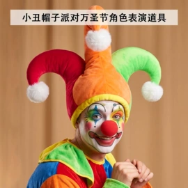 cosplay服饰;发箍;面具