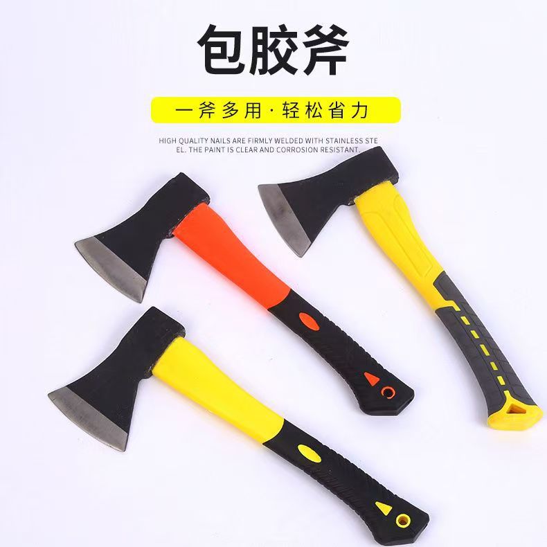 鸿锐胶柄防震手斧纤维柄工具钢伐木劈柴斧头600g短柄手斧厂家现货