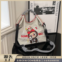 �̽�ُ���Ů��ϵball chain�W�tͬ�����Ů��ל�����б��μ��
