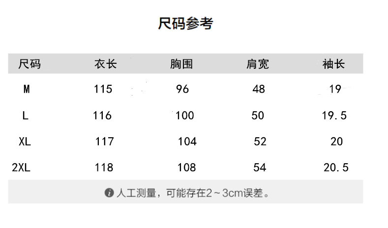 i2uUjf6mxdTrdS49SAR2xNEHZo3KvwREP8tN