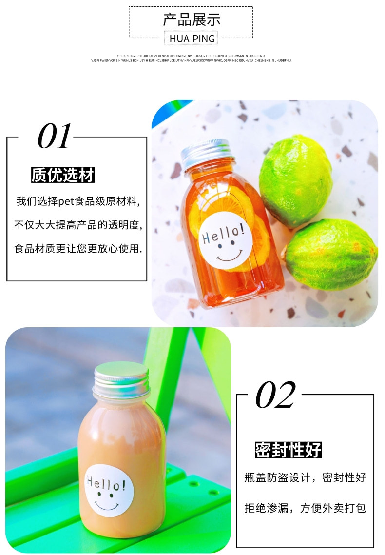 喜茶_4@凡科快图