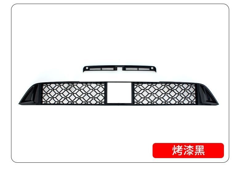 Geely Galaxy M9 Starry Sky Car Insect Net, Detachable Anti-Mosquito Integrated Window Protection