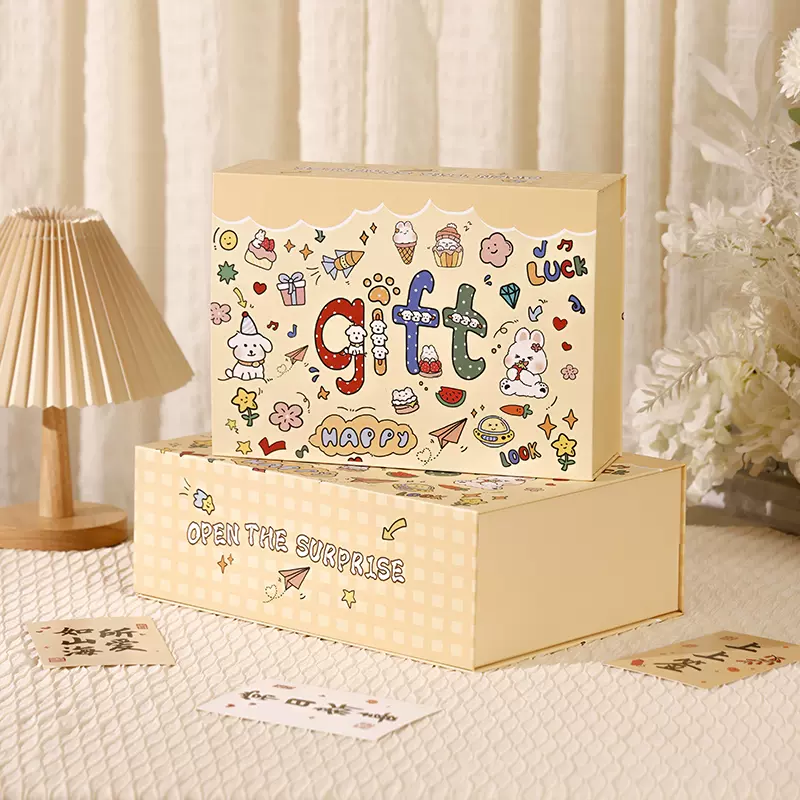 生日礼盒空盒子创意高级礼物盒仪式感礼品盒包装惊喜大号伴手礼盒