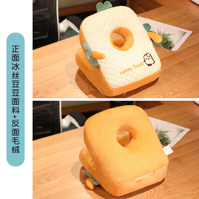 L 스타일 토스트-쿨빙두
