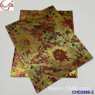 African Fashion Bronzing Jacquard Ethnic Style DIY Foldableing Holiday Headscarf One Piece Two Pieces Sego Headtie