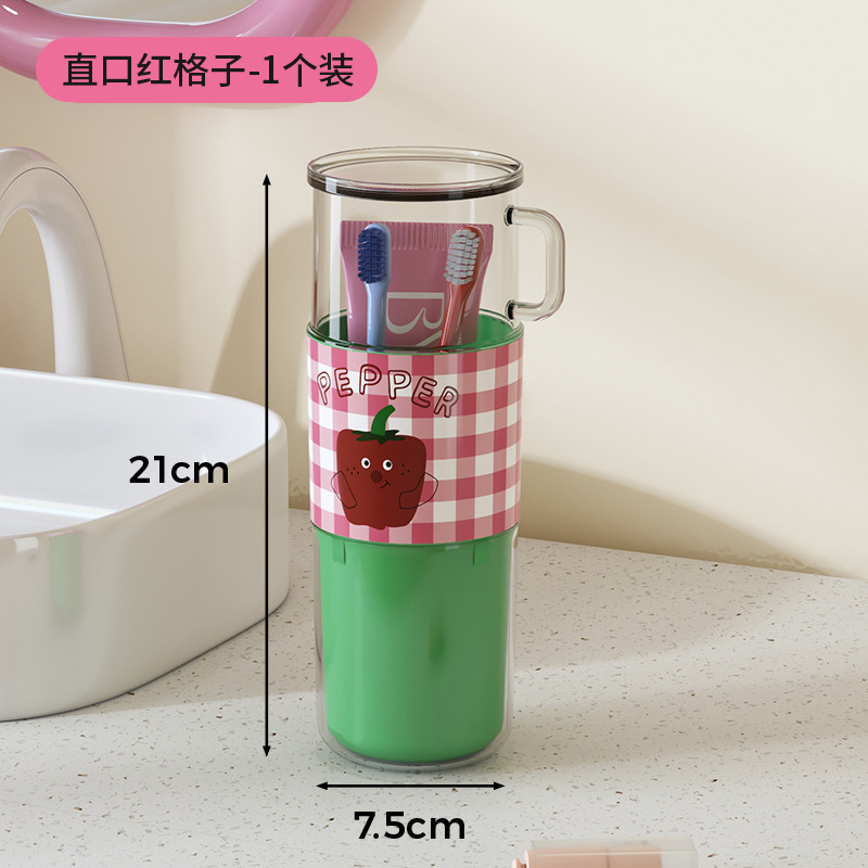 漱口杯刷牙杯牙刷收纳盒牙具杯缸2025新款旅行套装情侣便携刷牙杯|undefined
