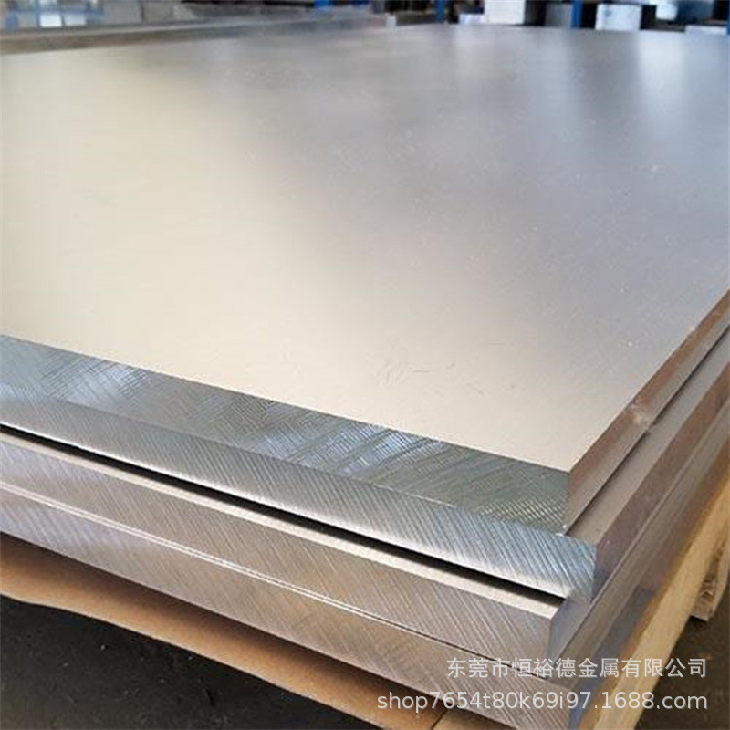 西南铝CCS船用5083-H116铝板厚铝板5082精铸超平铝板5083-T6铝管