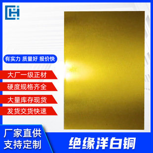 ���Sֱ�� ˢ��^������~ C7521 C7701�^������~�� 0.05-2.0mm