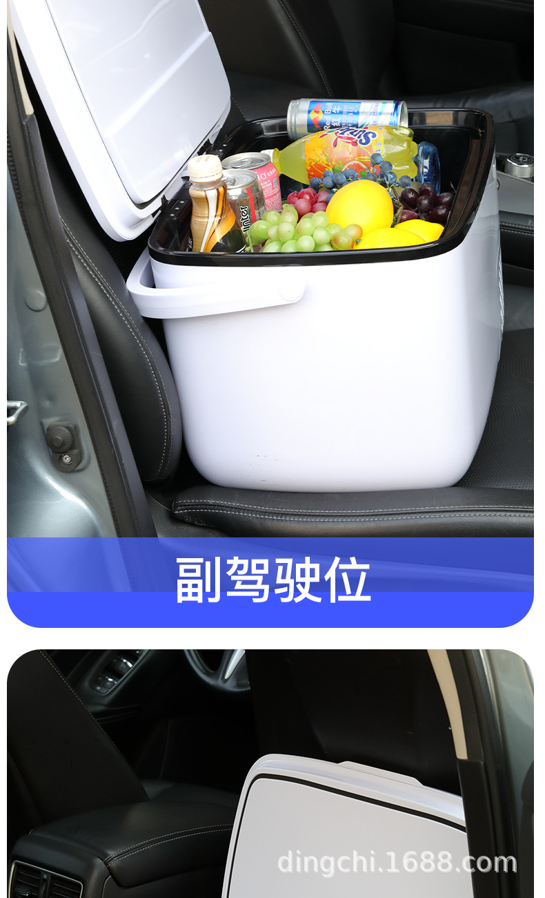 Mussabao Compressor Car Refrigerator Built-In Battery Life 12V24V220V Truck Refrigerated Small Refrigerator