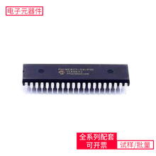 惦оƬ PIC16F877-04/P PDIP-40΢ƬCMPU SOC