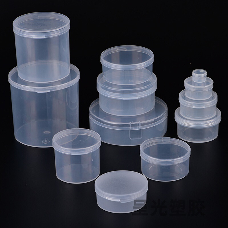 Plastic Round Box Transparent Makeup Puff Storage Box Pp Box Transparent Plastic Small Box Parts Original Packaging Box Plastic Round Box Transparent Makeup Puff Storage Box Pp Box Transparent Plastic Small Box Parts Original Packaging Box