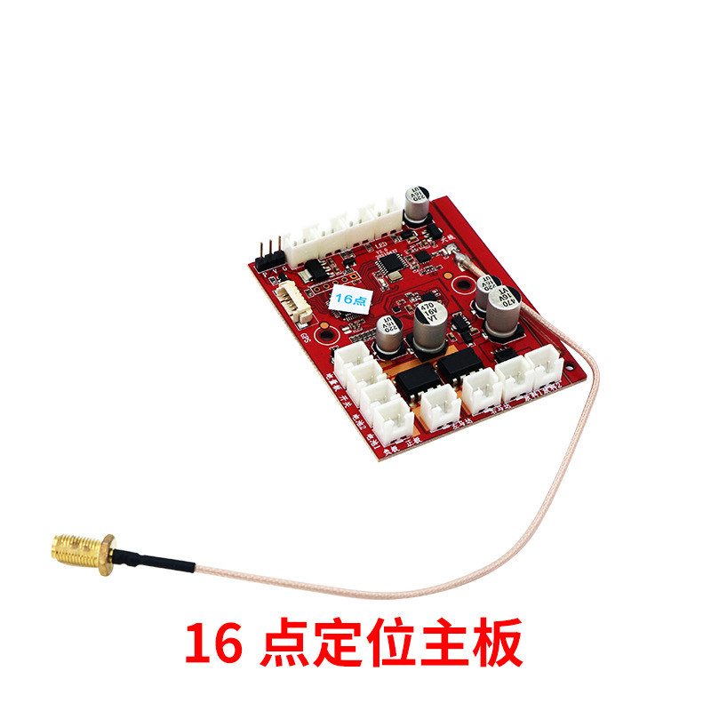 16点定位主板.jpg
