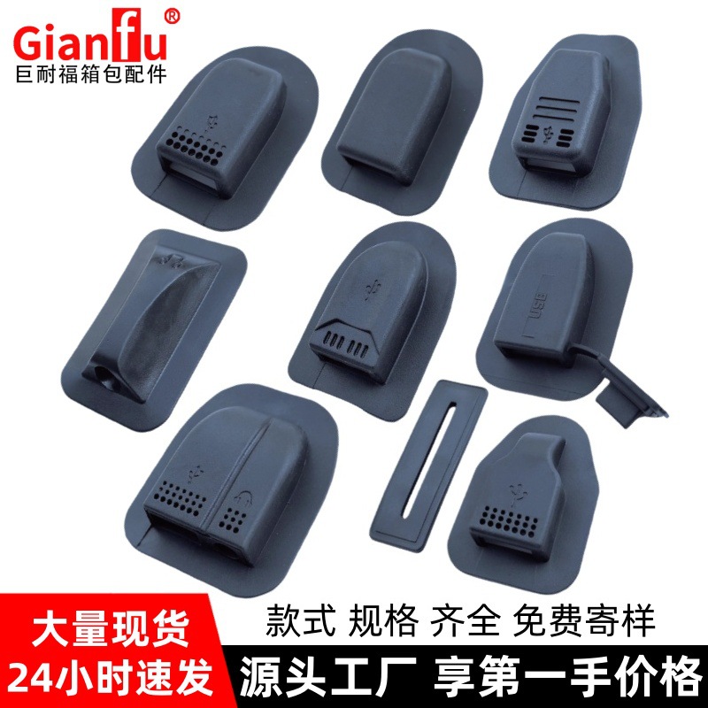 Bag Charging Cable Accessories Protective Cover External Plastic Shell USB Interface Extension Cable Backpack Male to Female Plastic Shell