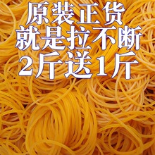 ���]-������Ƥ����Ȼ���zƤ��ߏ�����Ƥ����ƤȦ�S�zȦƤȦƤ��