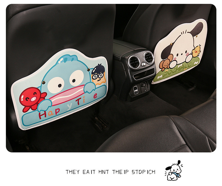 Short Cartoon Printed Anti-Kick Pad Cartoon Car Seat Back Anti-Kick Pad Car Seat Back Anti-Fouling and Anti-Dirty Pad
