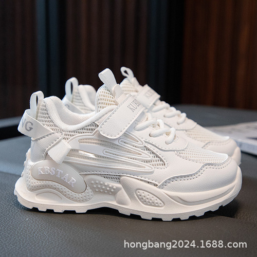 Selected children's white shoes for girls, suitable for ages 3-6, soft soles, 12 breathable, autumn sports shoes for boys