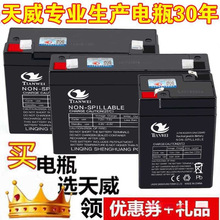 6��V4V4.5V7v10AH12��v7ah��ͯ늄�܇�����܇Ħ��ͯ܇�ƿ��늳�