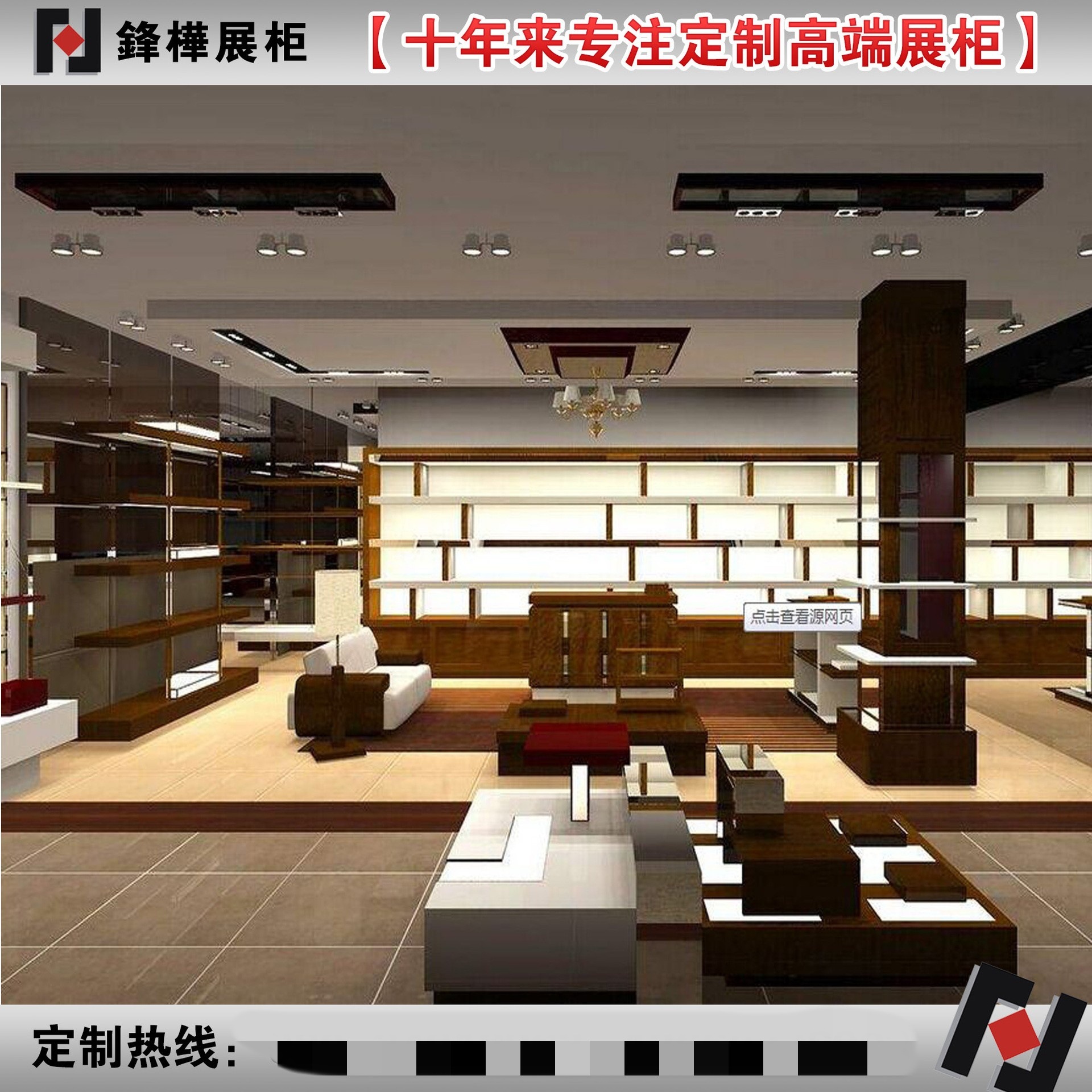 欢迎来样烤漆珠宝展台婚纱影楼展柜婚戒展示柜饰品柜台