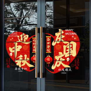 ���c�b����﹝�����N���̈���䁈����Շ����ò������������T�N��