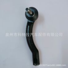 �����ڻ��ڱ��ǵ�F3����ͷ45046-49115/45046-19265/45046-02040