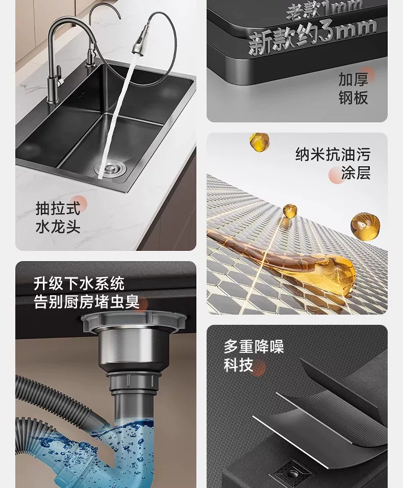 详情图17