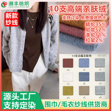 10֧�H�w�q��ë���R��ë���q�ﶬܛŴë�¼������l��ë�켏��