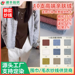 10֧�H�w�q��ë���R��ë���q�ﶬܛŴë�¼������l��ë�켏��