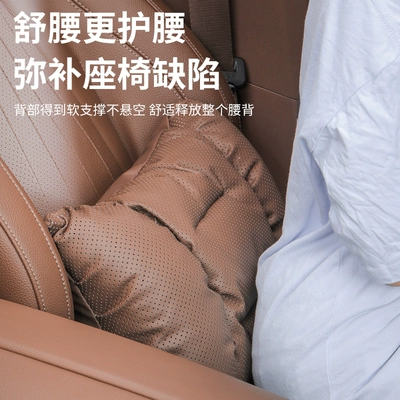 Headrest — El/C6L/Gle/Glc/Glb Neck Pillow and