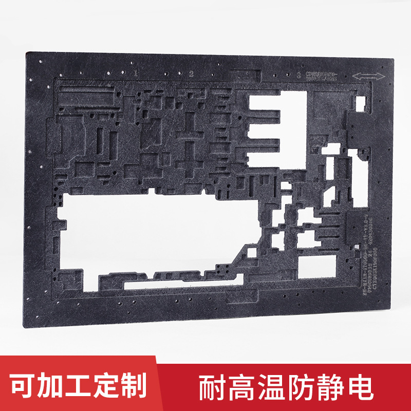 耐高温合成石防静电合成石板波峰焊过锡炉治具抗腐蚀隔热玻纤
