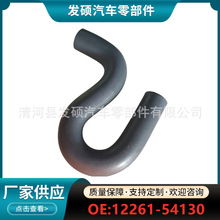 12261-54130�����ڷ���������ˮ�ܡ���ȴˮ�ܡ�����ˮ������