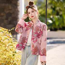 新中式国风外套女2025年春秋季新款短款粉色印花唐装复古减龄上衣