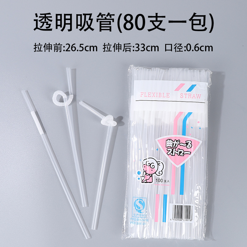 Transparent-80 pieces