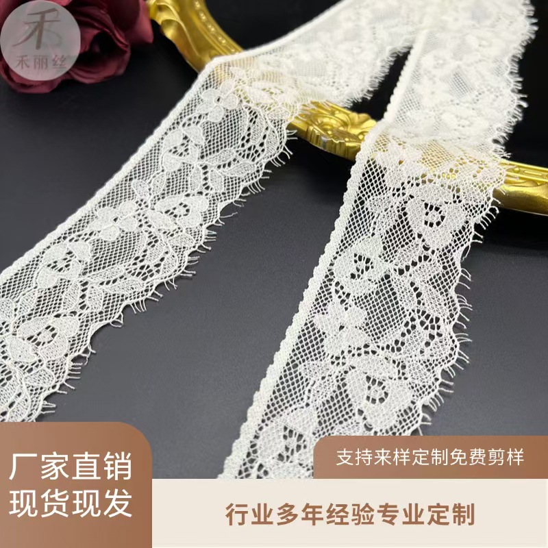 法蕾花边平替款 厂家直供蕾丝睫毛花边 服装家纺DIY装饰辅料批发