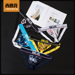 ORLVS薄款冰絲丁字褲男U凸低腰個性印花內褲外貿同志情趣T褲潮302