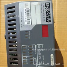 �����˹����ģ��2938963 QUINT-DIODE/40ȫ���ֻ����