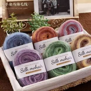 ��Ⱦ�u׃�R��ë50g��ܛ�H�w��ë���F�־�diyë����ë���S�����l